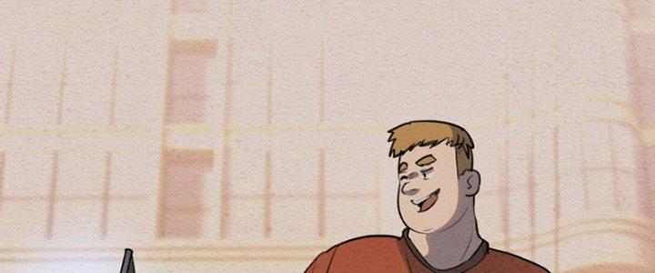 Đại Ma Đạo Sư Không Biết Ngâm Xướng Chapter 3 - Trang 2