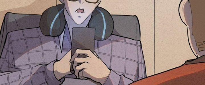 Đại Ma Đạo Sư Không Biết Ngâm Xướng Chapter 3 - Trang 2