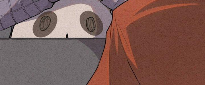 Đại Ma Đạo Sư Không Biết Ngâm Xướng Chapter 3 - Trang 2