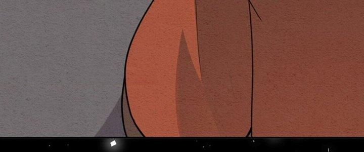 Đại Ma Đạo Sư Không Biết Ngâm Xướng Chapter 3 - Trang 2