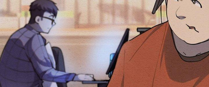 Đại Ma Đạo Sư Không Biết Ngâm Xướng Chapter 3 - Trang 2