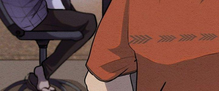 Đại Ma Đạo Sư Không Biết Ngâm Xướng Chapter 3 - Trang 2