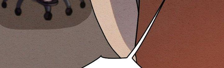 Đại Ma Đạo Sư Không Biết Ngâm Xướng Chapter 3 - Trang 2