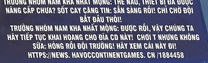 Đại Ma Đạo Sư Không Biết Ngâm Xướng Chapter 3 - Trang 2