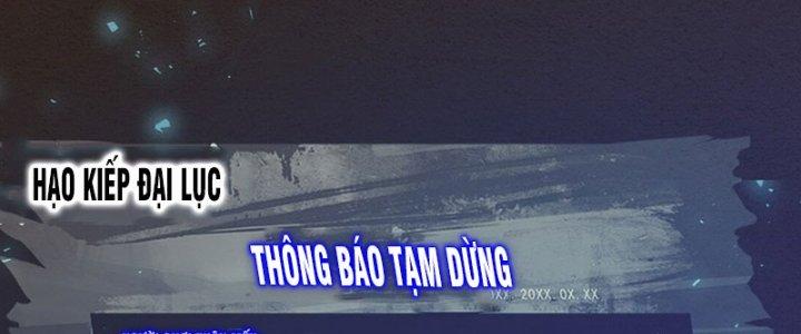 Đại Ma Đạo Sư Không Biết Ngâm Xướng Chapter 3 - Trang 2