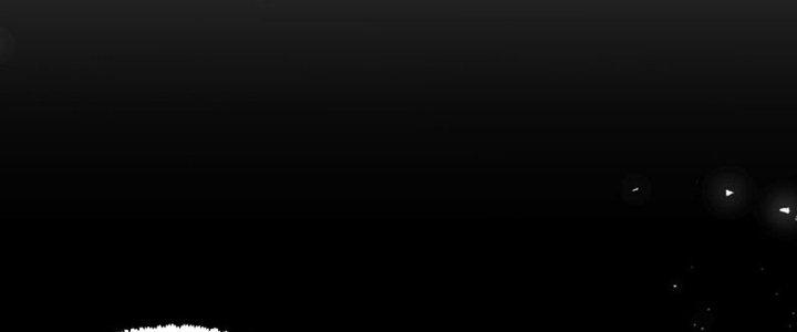 Đại Ma Đạo Sư Không Biết Ngâm Xướng Chapter 3 - Trang 2