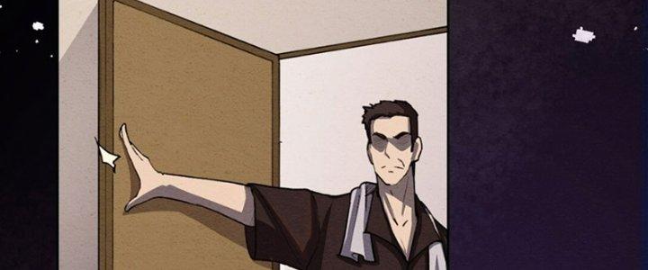 Đại Ma Đạo Sư Không Biết Ngâm Xướng Chapter 3 - Trang 2