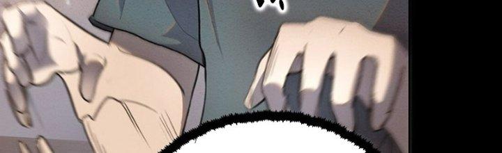 Đại Ma Đạo Sư Không Biết Ngâm Xướng Chapter 3 - Trang 2