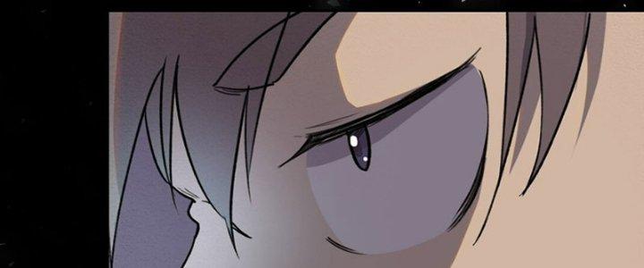 Đại Ma Đạo Sư Không Biết Ngâm Xướng Chapter 3 - Trang 2