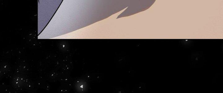 Đại Ma Đạo Sư Không Biết Ngâm Xướng Chapter 3 - Trang 2