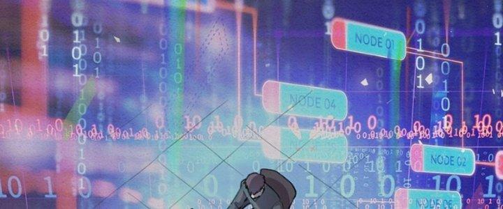 Đại Ma Đạo Sư Không Biết Ngâm Xướng Chapter 3 - Trang 2