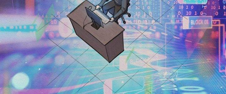 Đại Ma Đạo Sư Không Biết Ngâm Xướng Chapter 3 - Trang 2