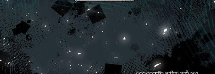 Đại Ma Đạo Sư Không Biết Ngâm Xướng Chapter 3 - Trang 2