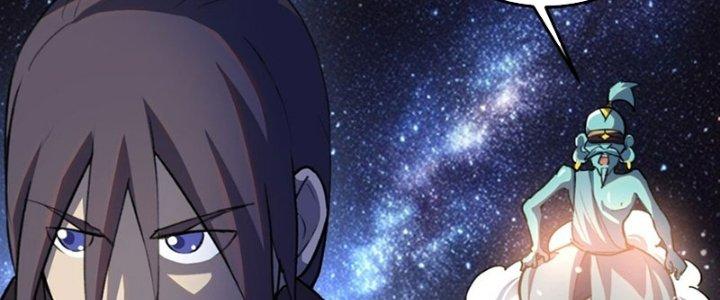 Đại Ma Đạo Sư Không Biết Ngâm Xướng Chapter 3 - Trang 2