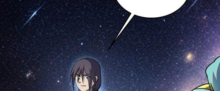 Đại Ma Đạo Sư Không Biết Ngâm Xướng Chapter 3 - Trang 2