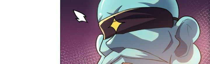 Đại Ma Đạo Sư Không Biết Ngâm Xướng Chapter 3 - Trang 2