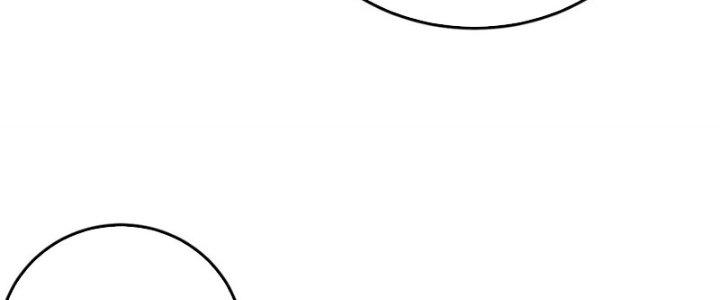 Đại Ma Đạo Sư Không Biết Ngâm Xướng Chapter 3 - Trang 2