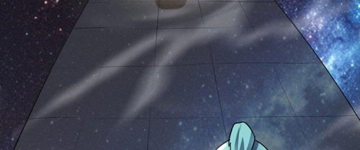 Đại Ma Đạo Sư Không Biết Ngâm Xướng Chapter 3 - Trang 2