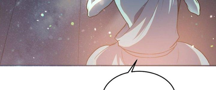 Đại Ma Đạo Sư Không Biết Ngâm Xướng Chapter 3 - Trang 2