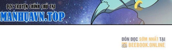 Đại Ma Đạo Sư Không Biết Ngâm Xướng Chapter 3 - Trang 2