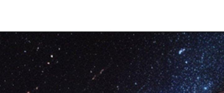 Đại Ma Đạo Sư Không Biết Ngâm Xướng Chapter 3 - Trang 2