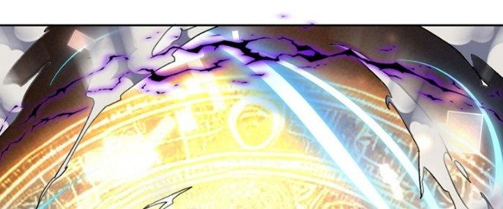 Đại Ma Đạo Sư Không Biết Ngâm Xướng Chapter 3 - Trang 2