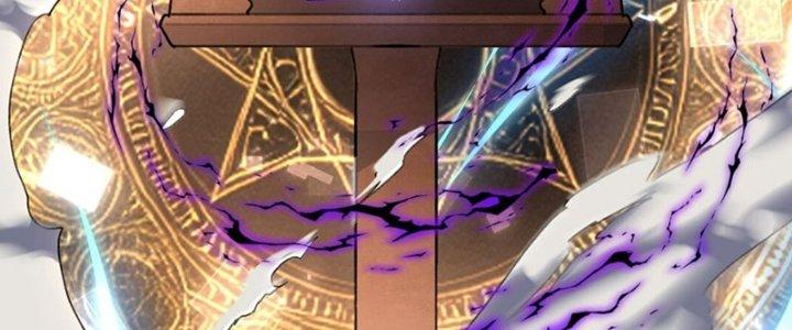 Đại Ma Đạo Sư Không Biết Ngâm Xướng Chapter 3 - Trang 2