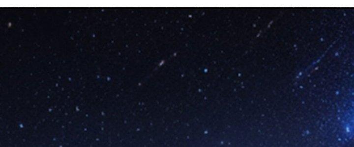 Đại Ma Đạo Sư Không Biết Ngâm Xướng Chapter 3 - Trang 2