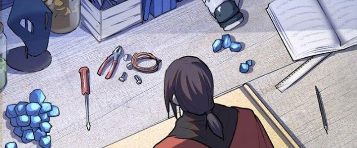 Đại Ma Đạo Sư Không Biết Ngâm Xướng Chapter 3 - Trang 2