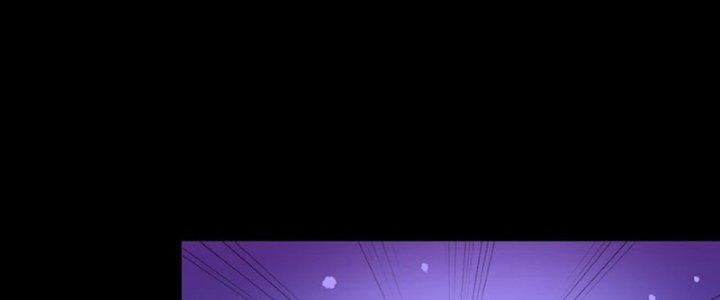 Đại Ma Đạo Sư Không Biết Ngâm Xướng Chapter 3 - Trang 2