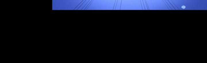 Đại Ma Đạo Sư Không Biết Ngâm Xướng Chapter 3 - Trang 2