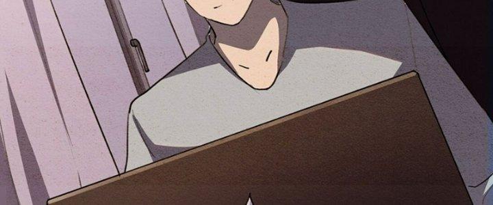 Đại Ma Đạo Sư Không Biết Ngâm Xướng Chapter 3 - Trang 2