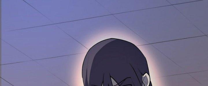 Đại Ma Đạo Sư Không Biết Ngâm Xướng Chapter 3 - Trang 2