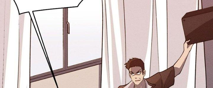 Đại Ma Đạo Sư Không Biết Ngâm Xướng Chapter 3 - Trang 2