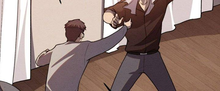 Đại Ma Đạo Sư Không Biết Ngâm Xướng Chapter 3 - Trang 2