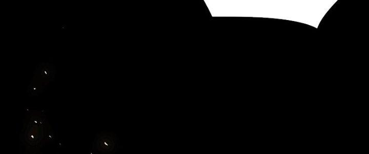 Đại Ma Đạo Sư Không Biết Ngâm Xướng Chapter 3 - Trang 2