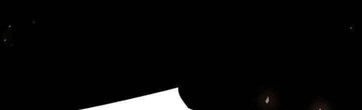 Đại Ma Đạo Sư Không Biết Ngâm Xướng Chapter 3 - Trang 2