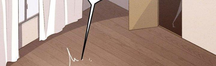 Đại Ma Đạo Sư Không Biết Ngâm Xướng Chapter 3 - Trang 2