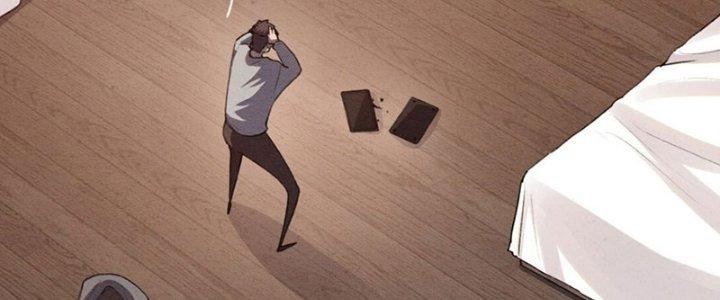 Đại Ma Đạo Sư Không Biết Ngâm Xướng Chapter 3 - Trang 2