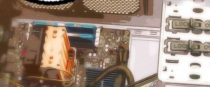 Đại Ma Đạo Sư Không Biết Ngâm Xướng Chapter 3 - Trang 2