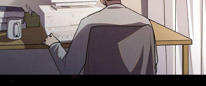 Đại Ma Đạo Sư Không Biết Ngâm Xướng Chapter 3 - Trang 2