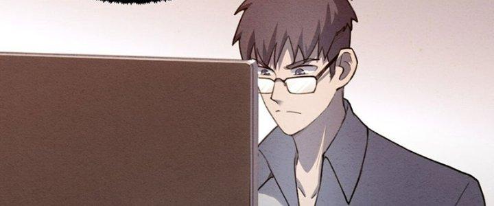 Đại Ma Đạo Sư Không Biết Ngâm Xướng Chapter 3 - Trang 2