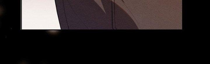 Đại Ma Đạo Sư Không Biết Ngâm Xướng Chapter 3 - Trang 2