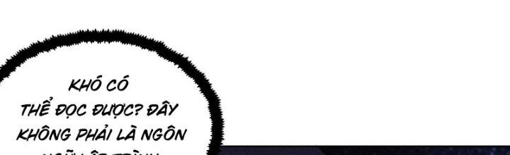 Đại Ma Đạo Sư Không Biết Ngâm Xướng Chapter 3 - Trang 2