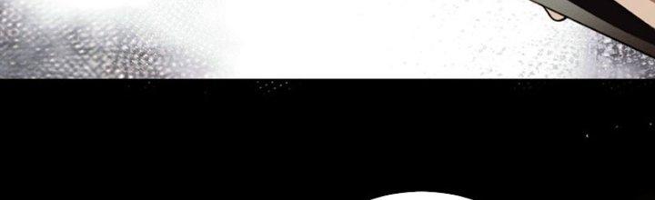 Đại Ma Đạo Sư Không Biết Ngâm Xướng Chapter 3 - Trang 2