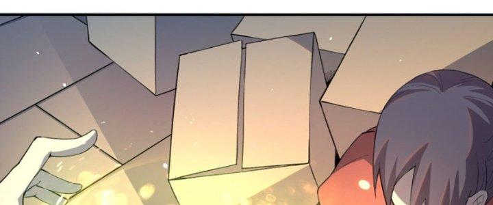 Đại Ma Đạo Sư Không Biết Ngâm Xướng Chapter 4 - Trang 2