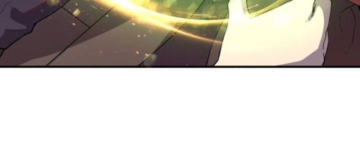 Đại Ma Đạo Sư Không Biết Ngâm Xướng Chapter 4 - Trang 2