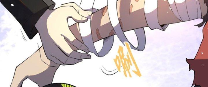 Đại Ma Đạo Sư Không Biết Ngâm Xướng Chapter 4 - Trang 2