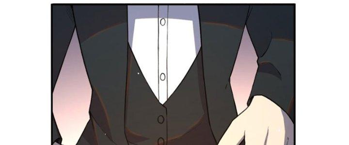 Đại Ma Đạo Sư Không Biết Ngâm Xướng Chapter 4 - Trang 2