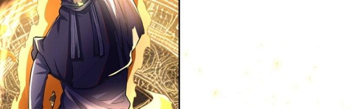 Đại Ma Đạo Sư Không Biết Ngâm Xướng Chapter 4 - Trang 2